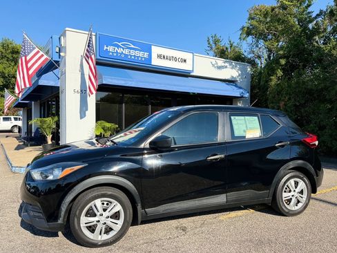 Used 2020 Nissan Kicks S FWD image 14