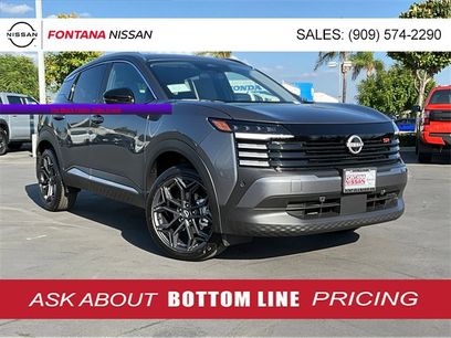 New 2026 Nissan Kicks SR w/ Cold Weather Package