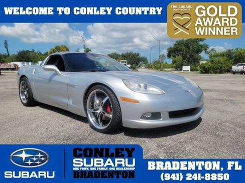 Used 2012 Chevrolet Corvette Coupe w/ Battery Protection Package RWD image 1