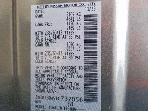 Used 2026 Nissan Rogue SV FWD image 10