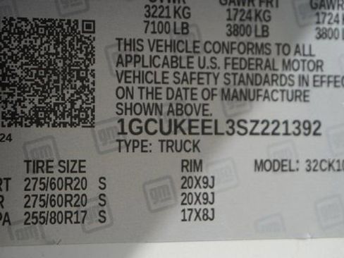 New 2025 Chevrolet Silverado 1500 RST image 45