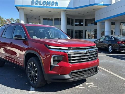 New 2026 Chevrolet Traverse LT image 1