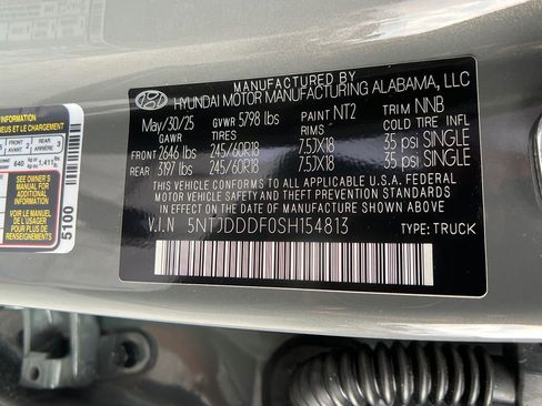 New 2025 Hyundai Santa Cruz XRT image 32