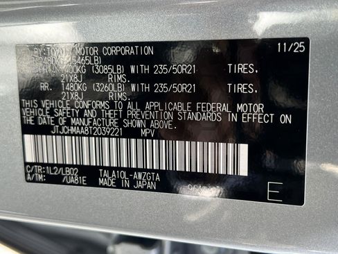 New 2026 Lexus RX 350 FWD image 27