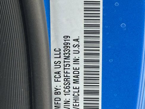 New 2026 RAM 1500 Lone Star image 22