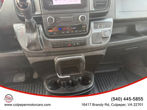 Used 2023 RAM ProMaster 2500 FWD image 17
