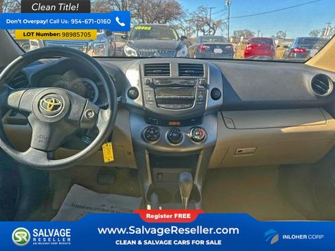 Used 2011 Toyota RAV4 Sport image 12