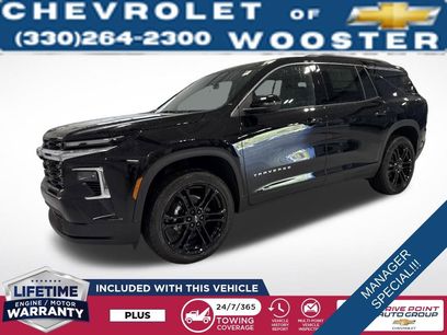 New 2026 Chevrolet Traverse LT