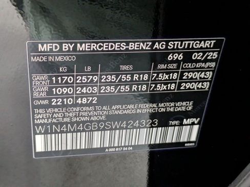 Used 2025 Mercedes-Benz GLB 250 image 27