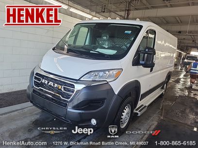 Used 2025 RAM ProMaster 2500 w/ U-Haul Equipment Group