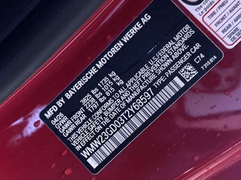 New 2026 MINI Cooper S FWD image 14