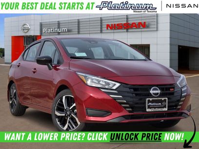 New 2025 Nissan Versa SR