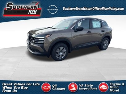 New 2026 Nissan Kicks S