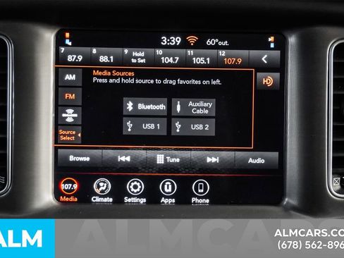 Used 2023 Dodge Charger SXT image 33