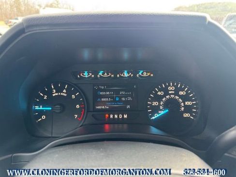 Used 2019 Ford F150 XL w/ Equipment Group 101A Mid image 25