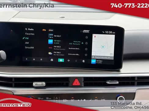 Used 2026 Kia Sorento SX Prestige AWD/4WD image 8