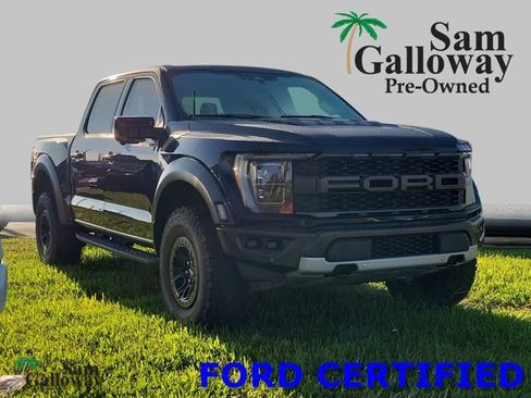 Certified 2023 Ford F150 Raptor w/ Raptor Carbon Fiber Package image 1