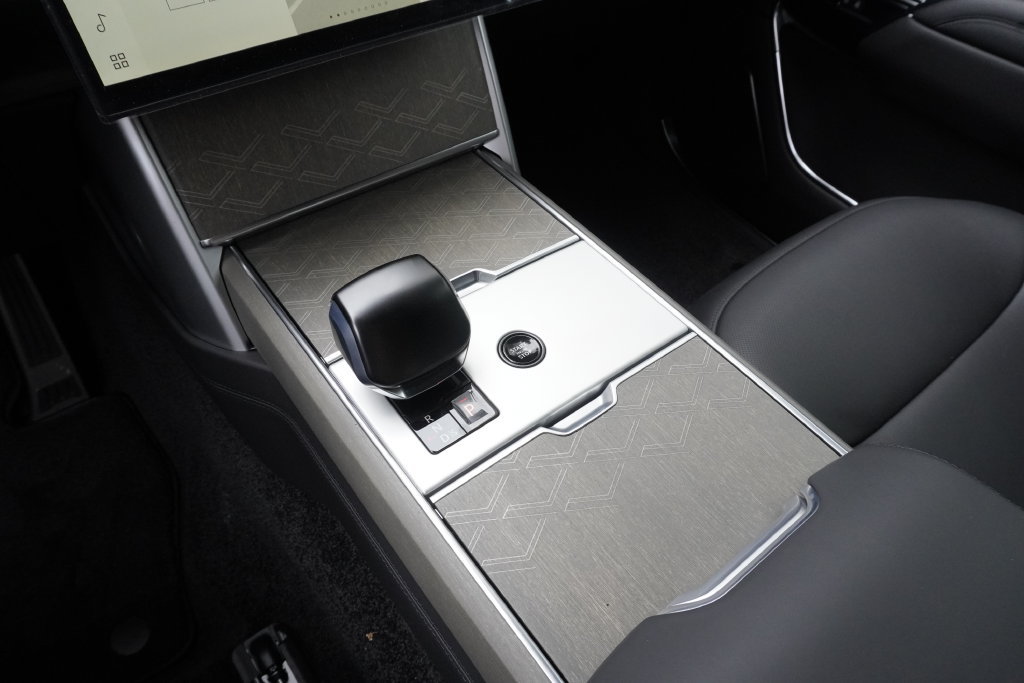New 2026 Land Rover Range Rover SV AWD/4WD image 14