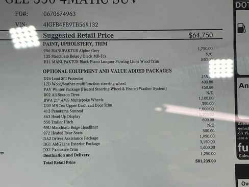 New 2026 Mercedes-Benz GLE 350 4MATIC image 19