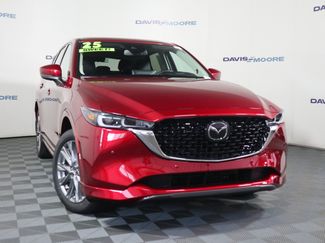 Certified 2025 MAZDA CX-5 AWD 2.5 S w/ Premium Plus Pkg video 2