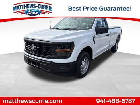 New 2026 Ford F150 XL RWD image 6
