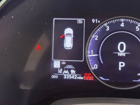 Used 2023 Lexus RX 350 Premium w/ Accessory Package (Z1) FWD image 21