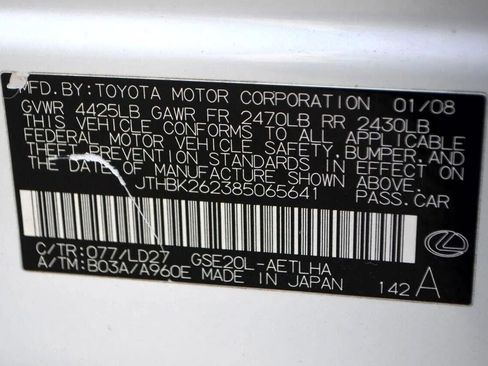 Used 2008 Lexus IS 250 image 46