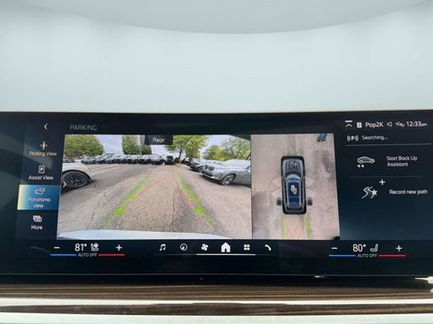 Used 2025 BMW X7 xDrive40i w/ Premium Package AWD/4WD image 26
