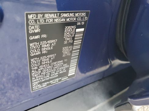 Certified 2019 Nissan Rogue SV image 31