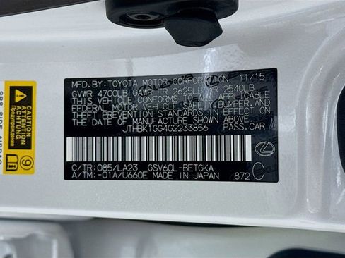 Used 2016 Lexus ES 350 image 31