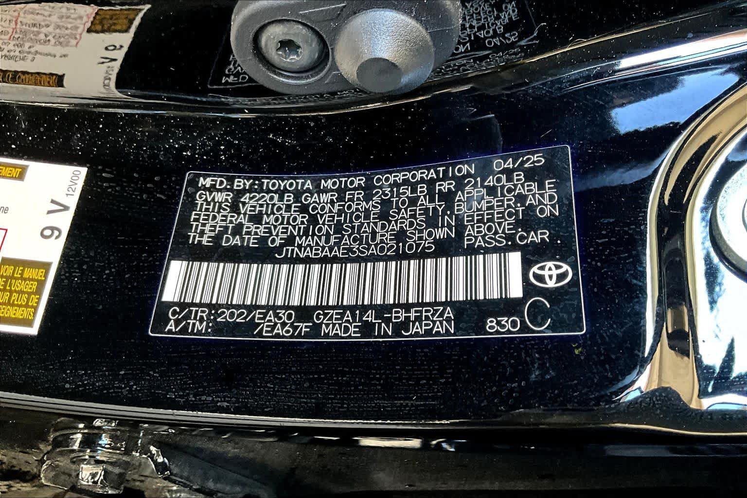 Used 2025 Toyota Corolla GR AWD/4WD image 31