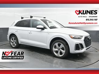 Used 2023 Audi Q5 2.0T Premium Plus AWD/4WD video 1
