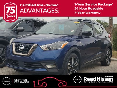 Certified 2020 Nissan Kicks SR image 1