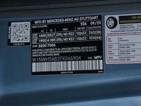 Used 2026 Mercedes-Benz G 63 AMG 4MATIC image 83