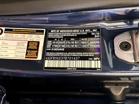 New 2026 Mercedes-Benz GLE 450 4MATIC image 12