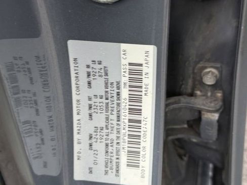 Used 2023 MAZDA MAZDA3 s AWD/4WD image 5