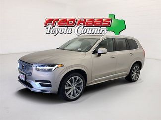 Used 2023 Volvo XC90 B6 Plus w/ Protection Package Premier video 1