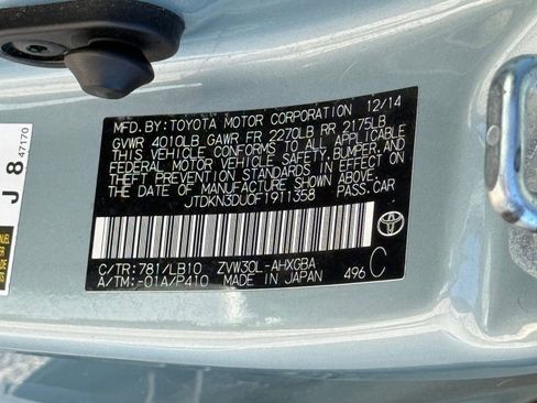 Used 2015 Toyota Prius Four image 20