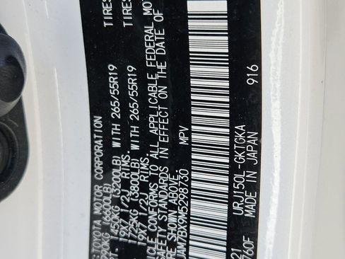 Used 2021 Lexus GX 460 Premium image 34