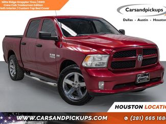 Used 2013 RAM 1500 Express RWD video 1