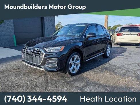 Used 2021 Audi Q5 2.0T Premium Plus w/ Premium Plus Package AWD/4WD image 1