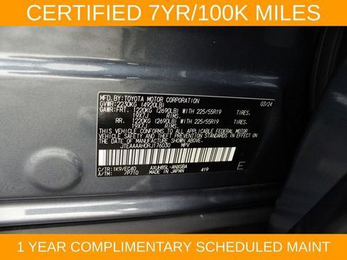 Used 2024 Toyota Venza XLE AWD/4WD image 27