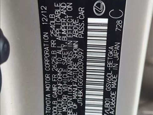 Used 2013 Lexus ES 350 image 26