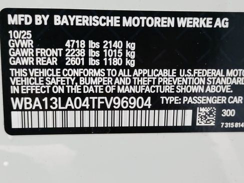 New 2026 BMW 330i 330i w/ Convenience Package image 17