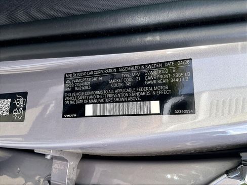 New 2026 Volvo XC90 B5 Plus w/ Protection Package AWD/4WD image 36