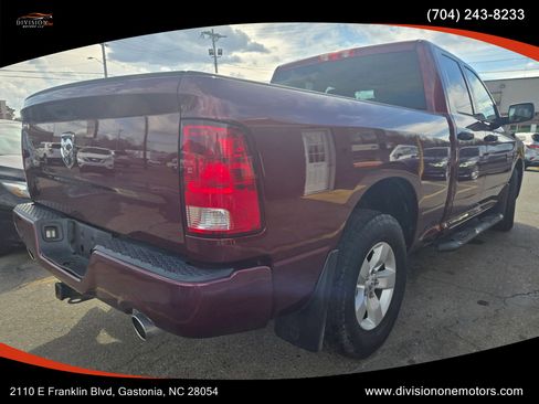 Used 2017 RAM 1500 Express image 4
