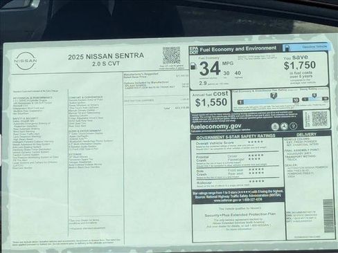 New 2025 Nissan Sentra S image 16