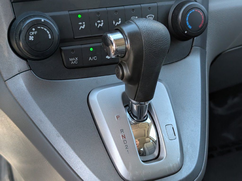 Used 2009 Honda CR-V EX image 25