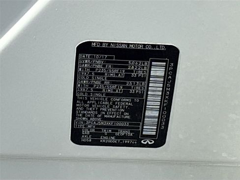 Used 2019 INFINITI QX50 Luxe AWD/4WD image 32