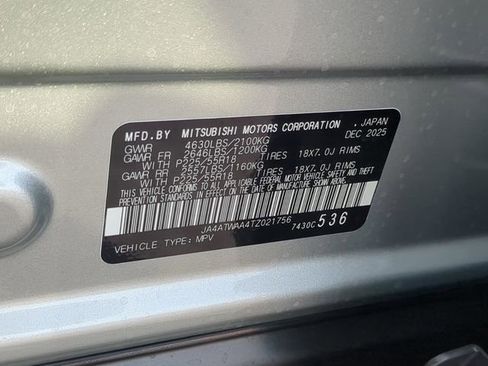 New 2026 Mitsubishi Eclipse Cross Black Edition image 37